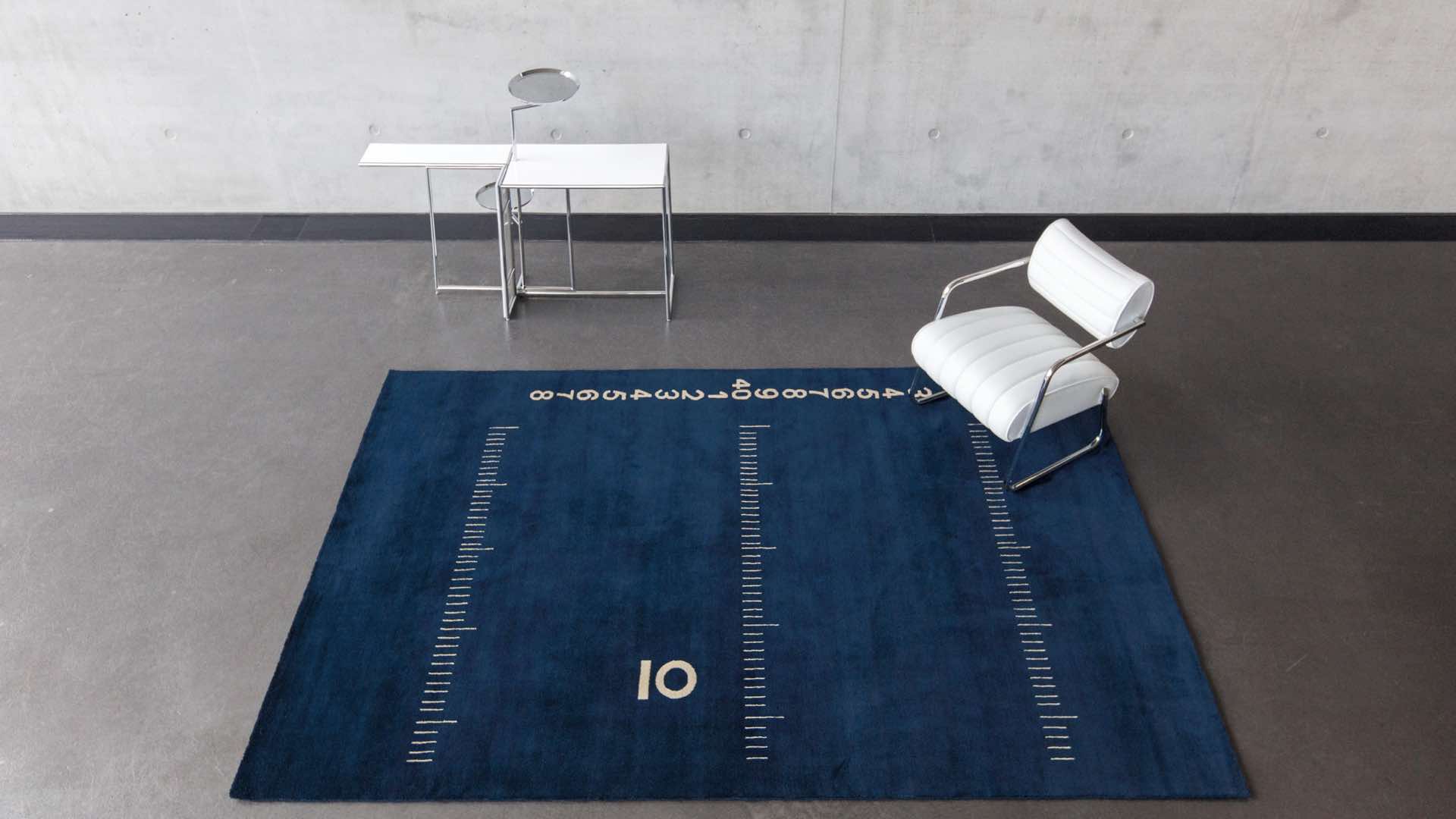 classicon-centimetre-hassos-centimetre-rug-rivoli-bonaparte-ambiente classicon-centimetre-hassos-centimetre-rug-rivoli-bonaparte-ambiente